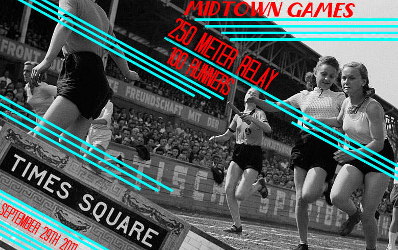 Midtown Games: Event 3 - 250M Relay