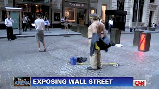 OCULARPATION: WALL STREET